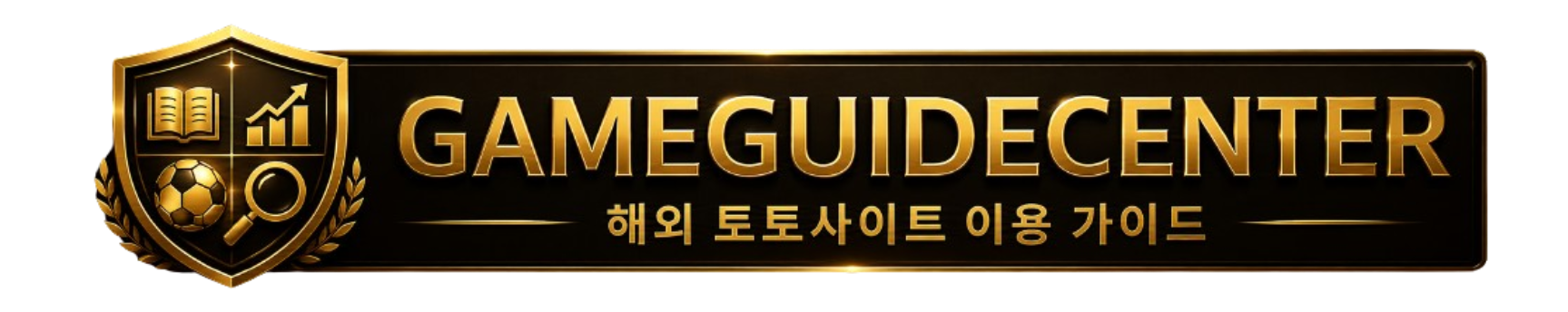 gameguidecenter